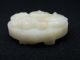 Chinese Jade Carved Dragon In Two Sides Of Bi Disc Ornament Chinese photo 4