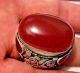 Vintage Islamic Middle Eastern Tribal Ethnic Big Red Agate Ring خاتم اسلامي Islamic photo 3