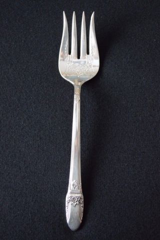 1847 Rogers Bros First Love Chipped Beef Fork photo