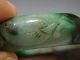 Antique Old Chinese Nephrite Celadon Grade A Jade Dragon Bracelet 1 Bracelets photo 2