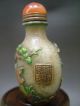 Chinese Antique Hand Carved Beautifully Glass Snuff Bottle Snuff Bottles photo 1