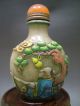 Chinese Antique Hand Carved Beautifully Glass Snuff Bottle Snuff Bottles photo 2