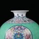Chinese Famille Rose Porcelain Hand Painted Dragon & Flower Vase W Qianlong Mark Vases photo 1