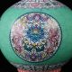 Chinese Famille Rose Porcelain Hand Painted Dragon & Flower Vase W Qianlong Mark Vases photo 2
