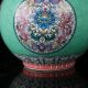 Chinese Famille Rose Porcelain Hand Painted Dragon & Flower Vase W Qianlong Mark Vases photo 3