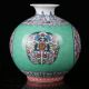 Chinese Famille Rose Porcelain Hand Painted Dragon & Flower Vase W Qianlong Mark Vases photo 4