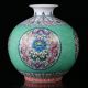 Chinese Famille Rose Porcelain Hand Painted Dragon & Flower Vase W Qianlong Mark Vases photo 5