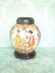 Oriental Wooden Vase/lamp/bowl Stand - 4 