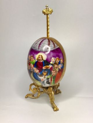 Antique Imperial Russian Porcelain Easter Egg With Stand,  Circa 1915 photo