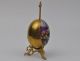 Antique Imperial Russian Porcelain Easter Egg With Stand,  Circa 1915 Other Antiquities photo 2