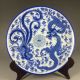 Ancient Hand - Painted Dragon & Phoenix Chart Of Blue And White Porcelain Plate Plates photo 1