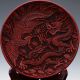 Oriental Vintage Delicate Lacquer Hand - Carved Dragon & Phoenix Plate Plates photo 1