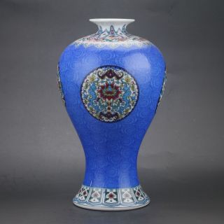 Chinese Famille Rose Porcelain Painted Dragon & Flower Vase W Qianlong Mark photo