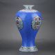 Chinese Famille Rose Porcelain Painted Dragon & Flower Vase W Qianlong Mark Vases photo 4