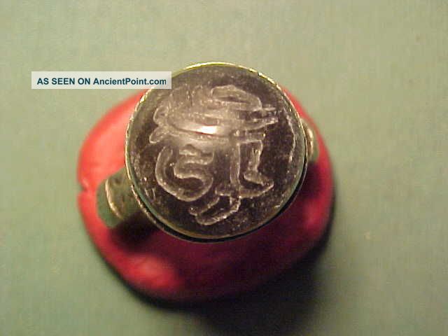 Near Eastern Hand Crafted Intaglio Ring Onyx (script) Circa 1700 - 1900 Near Eastern photo