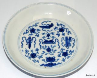 Antique Over Glazed Chinese Porcelain Blue White Kangxi Jindezhen Chenghua Plate photo