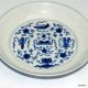 Antique Over Glazed Chinese Porcelain Blue White Kangxi Jindezhen Chenghua Plate Plates photo 1