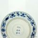 Antique Over Glazed Chinese Porcelain Blue White Kangxi Jindezhen Chenghua Plate Plates photo 2