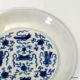 Antique Over Glazed Chinese Porcelain Blue White Kangxi Jindezhen Chenghua Plate Plates photo 7