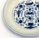 Antique Over Glazed Chinese Porcelain Blue White Kangxi Jindezhen Chenghua Plate Plates photo 8