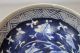 Old Chinese Gu - Form Blue And White Porcelain Vase Other Chinese Antiques photo 10