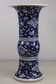 Old Chinese Gu - Form Blue And White Porcelain Vase Other Chinese Antiques photo 2