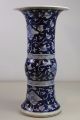 Old Chinese Gu - Form Blue And White Porcelain Vase Other Chinese Antiques photo 3