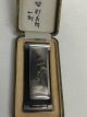 Toothpick Case And A Tray Of The Pure Silver 33g/ 1.  16oz.  Japanese Antique. Boxes photo 10
