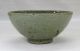 F851: Chinese Sculptured Blue Porcelain Tea Bowl Of Appropriate Tone Bowls photo 1