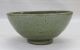 F851: Chinese Sculptured Blue Porcelain Tea Bowl Of Appropriate Tone Bowls photo 3