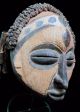 Old Tribal Chokwe Rasta Mask - - - - Angola Bn 25 Other African Antiques photo 1
