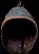 Old Tribal Suku Helmet Mask - - D R Congo Bn 17 Other African Antiques photo 7