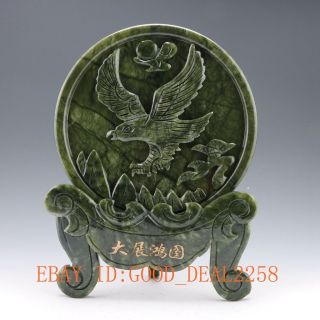 Chinese 100 Natural Green Jade Handwork Carved Eagle Screen photo