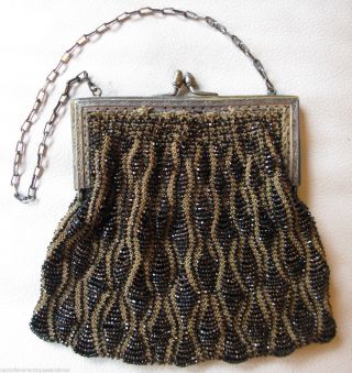 Antique Gold T Frame Tan Crochet Knit Iridescent Peacock Copper Bead Purse photo