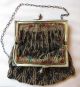 Antique Gold T Frame Tan Crochet Knit Iridescent Peacock Copper Bead Purse Victorian photo 5