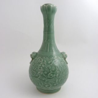 Large Chinese Celadon Porcelain Bottle Vase,  Yonzheng Mark But Republic Period photo