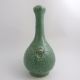 Large Chinese Celadon Porcelain Bottle Vase,  Yonzheng Mark But Republic Period Vases photo 6