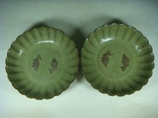 Chinese Guan Kiln Porcelain Bowls photo