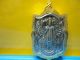 Phra Narai Or Vishnu Open The World Charm Thai Success Amulet Pendant Amulets photo 2