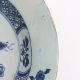 18th Century Chinese Blue And White Porcelain Soup Plate Plates photo 2