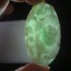 100 Natural Hand - Carved Old Green Jadeite A Pendant Necklace Peony Flower Bird Necklaces & Pendants photo 1