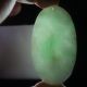 100 Natural Hand - Carved Old Green Jadeite A Pendant Necklace Peony Flower Bird Necklaces & Pendants photo 2