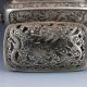 Chinese Tibetan Silver Hand - Carved Dragon Incense Burner&lid W Xuande Mark Incense Burners photo 4