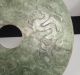 Chinese Large Carved Serpentine Bi Disc 10.  25 