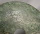 Chinese Large Carved Serpentine Bi Disc 10.  25 