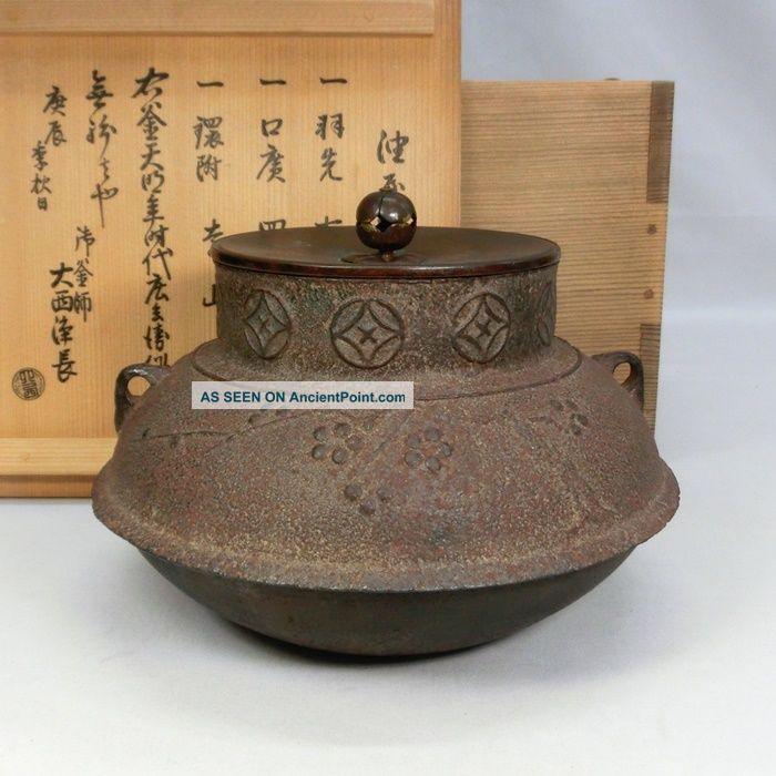 F798 High Class Japanese Old Iron Teakettle Chagama W/seiemon Onishi ' S Appraisal Other Japanese Antiques photo