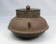 F798 High Class Japanese Old Iron Teakettle Chagama W/seiemon Onishi ' S Appraisal Other Japanese Antiques photo 5