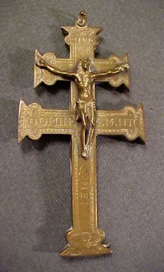 Antique Caravaca South America Bronze Cross Reliquary Crucifix photo