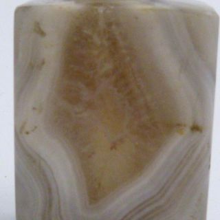 Chinese Banded Agate Snuff Bottle,  Qing Dynasty photo