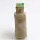 Chinese Banded Agate Snuff Bottle,  Qing Dynasty Snuff Bottles photo 1
